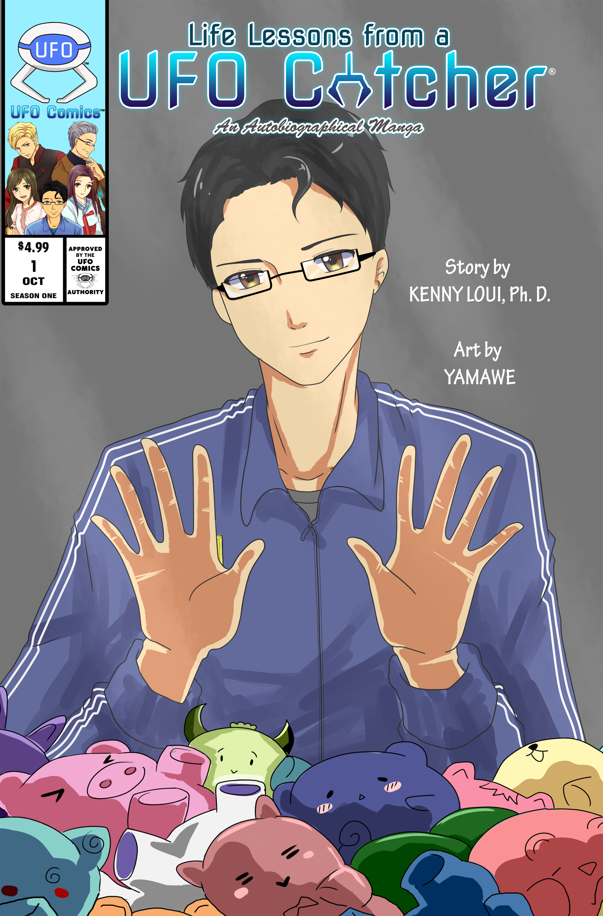 Life Lessons from a UFO Catcher #1 comic cover